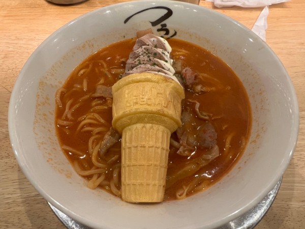 「【期間限定】甘辛miso(850円)」@フラン軒の写真