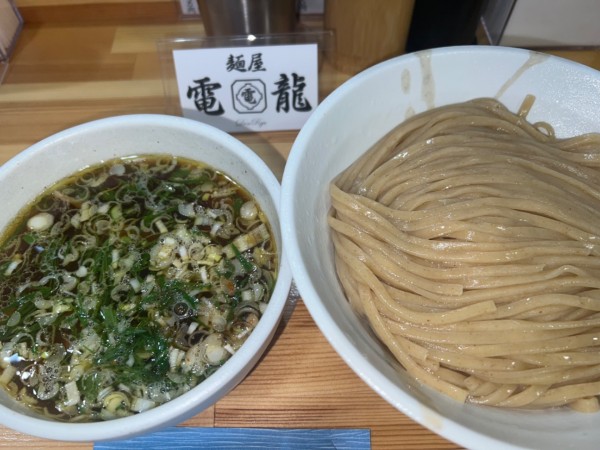「鶏清湯あっさりつけ麺・大盛り(1100円)」@麺屋電龍の写真