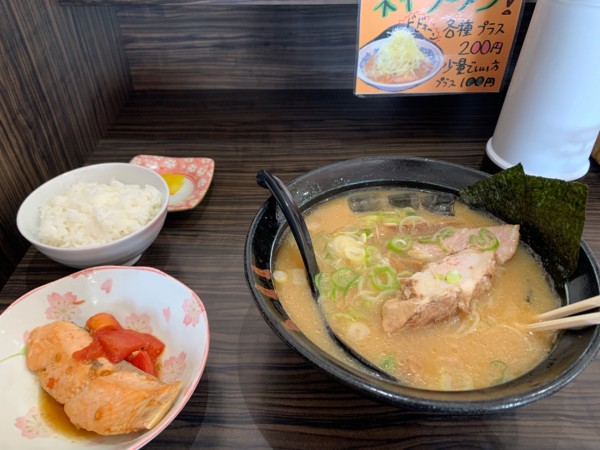 「味噌ラーメン」@らぁめん華の写真