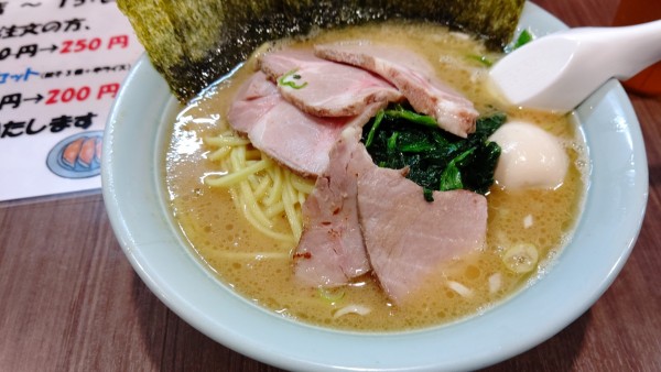 「スペシャルラーメン」@介一家 山手店の写真