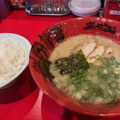 ラー麺ずんどう屋 八熊通店の画像