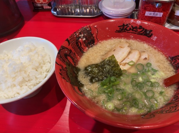「元味ラーメン820円」@ラー麺ずんどう屋 八熊通店の写真