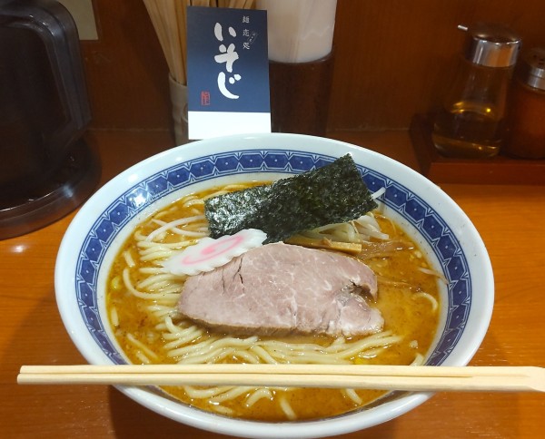 「味噌らーめん」@麺恋処 いそじの写真