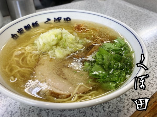 「塩ラーメン￥850」@自家製麺 らーめん くぼ田の写真