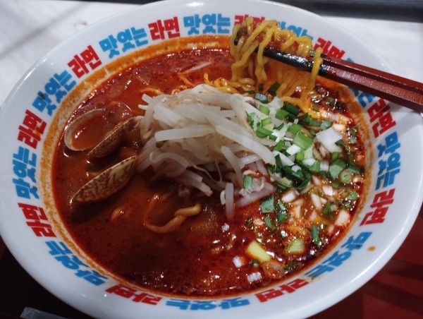 「韓国チゲラーメン(0辛)(968)」@パンチャンワングの写真