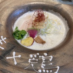 麦×鶏 天満店の画像