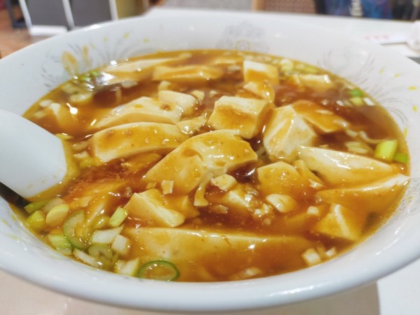 「マーボー豆腐そば」@中国料理 香港楼 三ノ輪店の写真