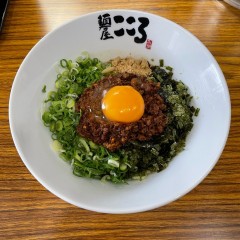 麺屋 こころ 鶴見店の画像