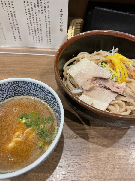 「特濃魚介豚骨つけ麺 大盛 胚芽麺」@麺屋 五常 ウイング新橋店の写真