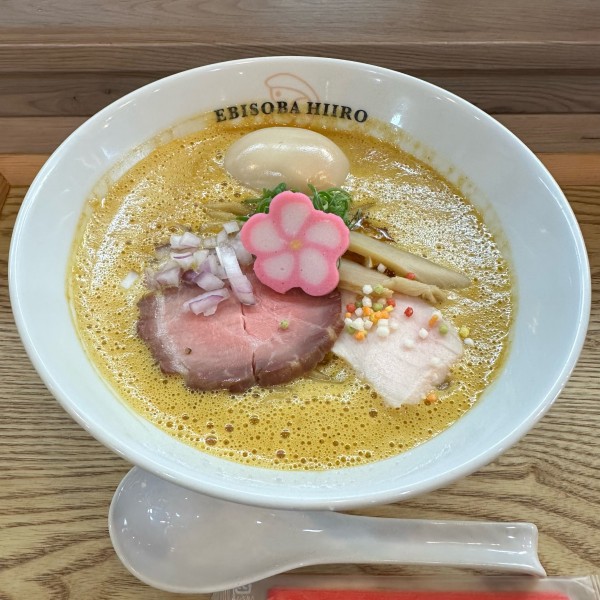 「ナマステ」@えびそば 緋彩の写真