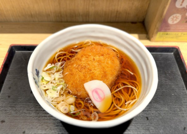 「狭山のさといもコロッケそば(600円)」@そばいち 神田店の写真