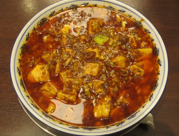 「麻婆麺（1,038円）」@中華そば赤寅の写真