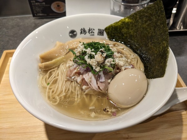 「特製金目鯛塩らぁめん」@小田原城下町 らぁ麺 鶏松の写真