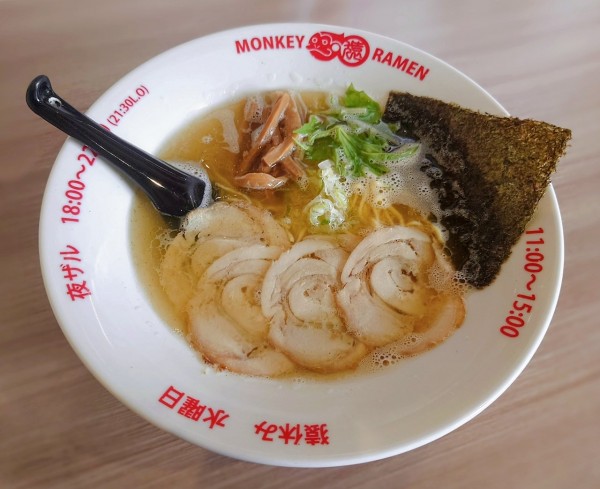 「塩」@拉水鶏の写真