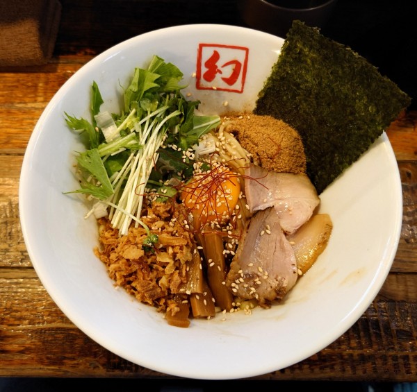 「油そば(1000円)」@中華そば 幻六の写真