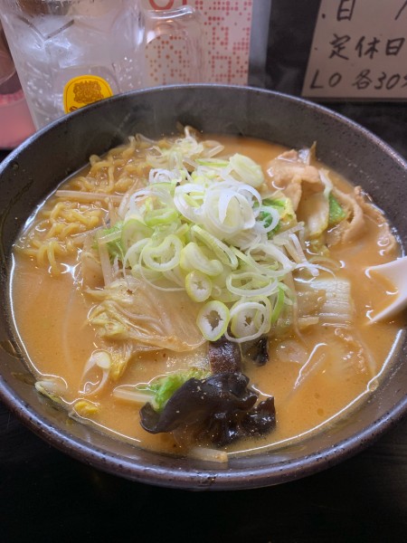 「特製味噌野菜ラーメン」@札幌らーめん 慶次の写真