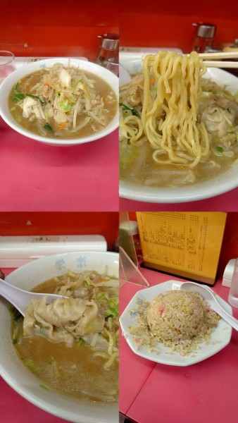 「『ミソギョウメン+半チャーハン(¥700+300)』」@中華料理 栄楽の写真