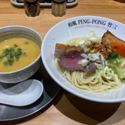 コーンポタージュつけ麺（週末限定）