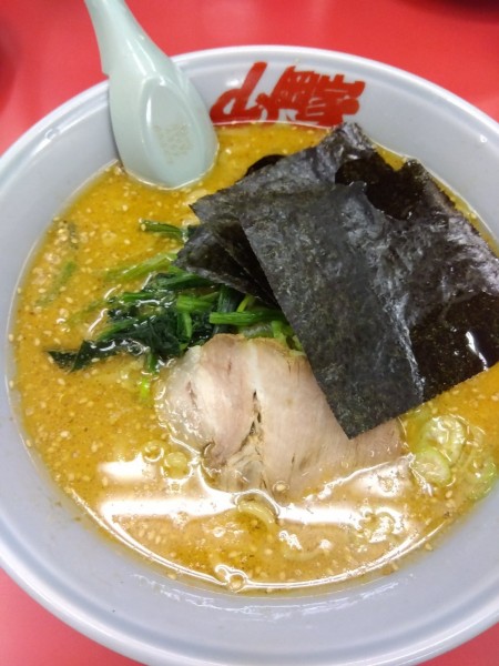 「特製味噌ラーメン」@ラーメン山岡家 水戸城南店の写真