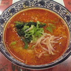 喜家酒館の画像