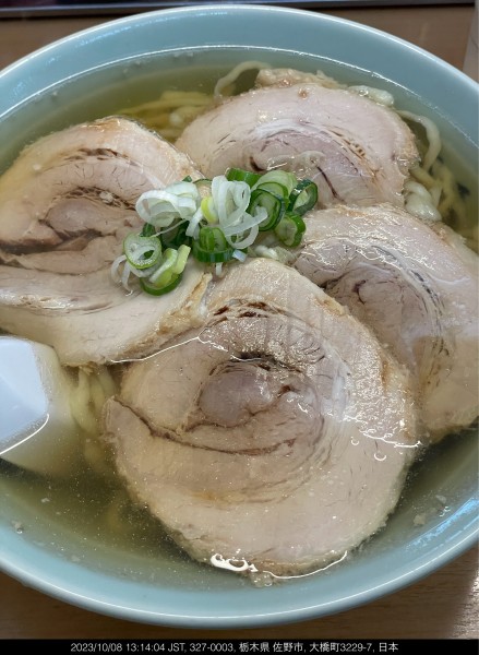 「大盛りチャーシュー麺」@らーめん 大金の写真