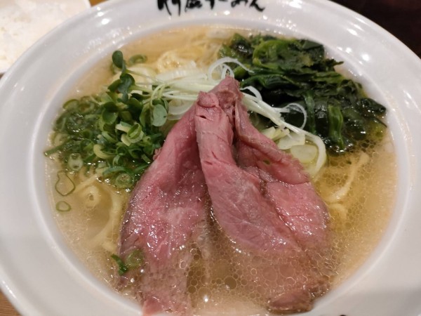 「牛塩らーめん ホウレン草」@竹麓輔らーめん創作工房の写真