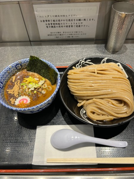 「濃厚つけめん(大320g)1120円」@松戸富田麺絆の写真