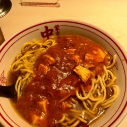 樺太ラーメン
