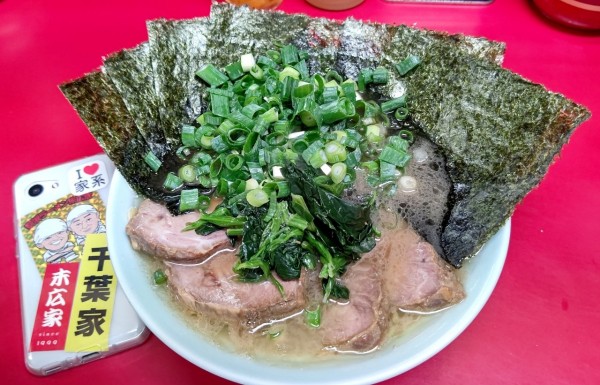 「チャーシューメン」@横浜家系ラーメン 末広家の写真