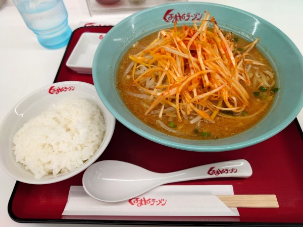 「ネギ味噌ラーメン・・980円」@くるまやラーメン 相模原下溝店の写真