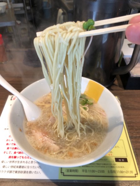 「塩生姜らー麺(コッテリ)+青唐辛子」@塩生姜らー麺専門店MANNISHの写真