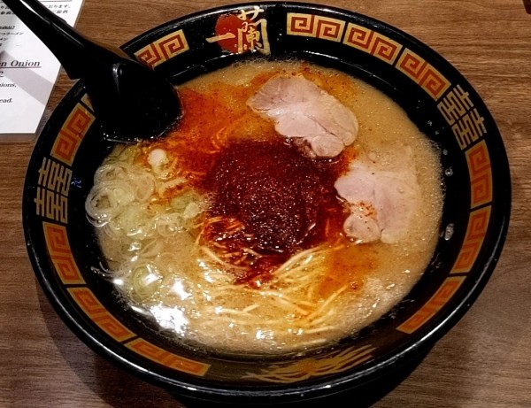 「ラーメン」@一蘭 柏店の写真
