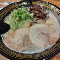 博多鉄八 元町店の画像