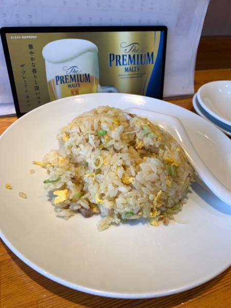 「チャーハン」@つけそばのさんぷく 昭和店の写真