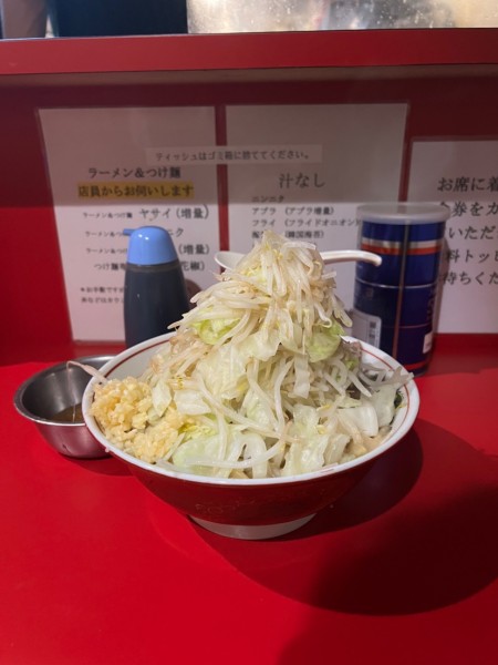 「ラーメン豚2枚(¥950)」@ラーメン英二の写真