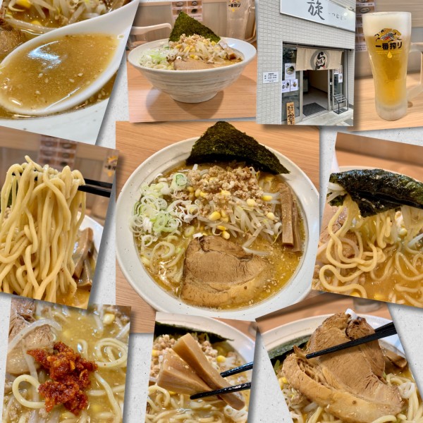 「味噌ラーメン950円+生ビール」@旋の写真
