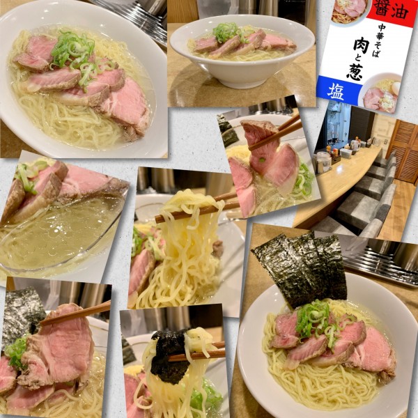 「中華そば（塩）肉　1100円」@中華そば 肉と葱の写真