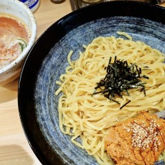 担々めん 漁〆の画像