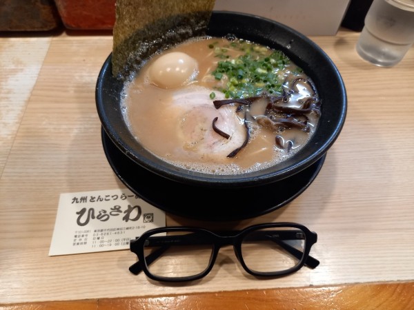 「味玉らーめん」@九州とんこつらーめん ひらさわの写真