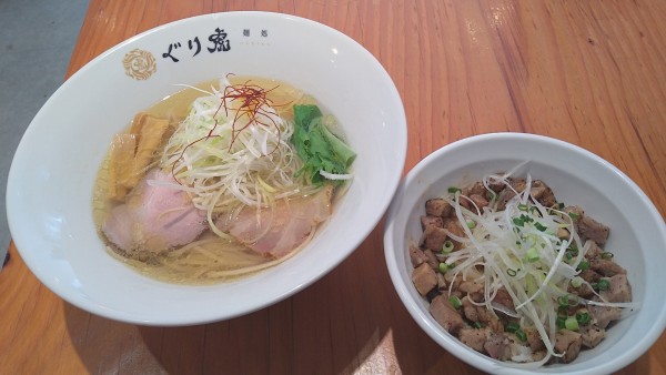 「鶏塩ラーメン＋チャーシュー丼(350円)」@麺処 ぐり虎 海老名店の写真