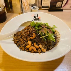 175°DENO担担麺 GINZaの画像