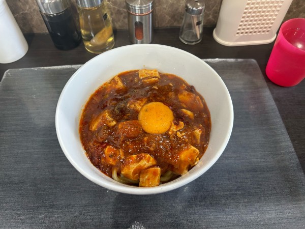 「マー坊味噌汁なし」@麺丼Dining 夢者の写真