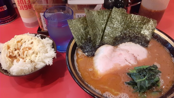 「ラーメン　ライス」@横濱家系ラーメン 野中家の写真