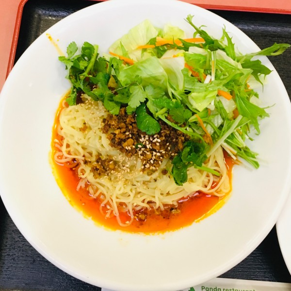 「無汁担々麵」@熊猫飯店の写真