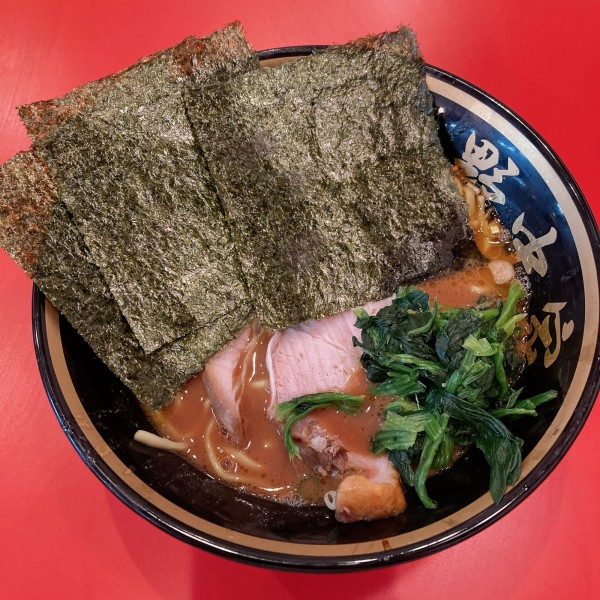 「ラーメン（並）」@横濱家系ラーメン 野中家の写真