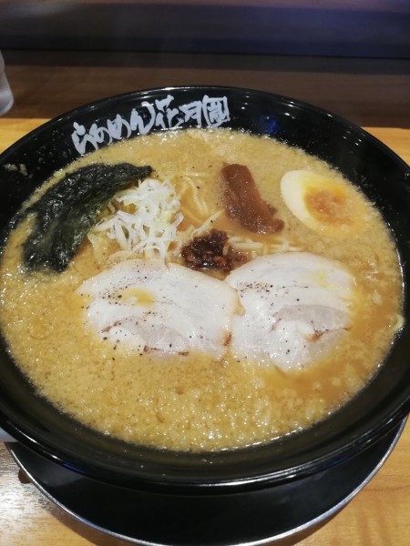 「嵐げんこつらあめん 大」@らぁめん花月嵐 東越谷店の写真