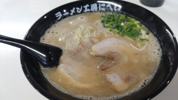 「豚骨ラーメン￥700円」@ラーメン工房 にへいの写真