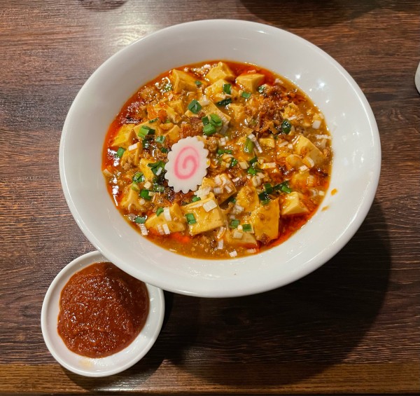 「【月曜夜限定】汁なし麻婆麺」@麺屋 真心の写真