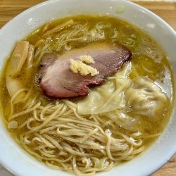 塩 細麺（くろ㐂製の麺＆雲呑皮）