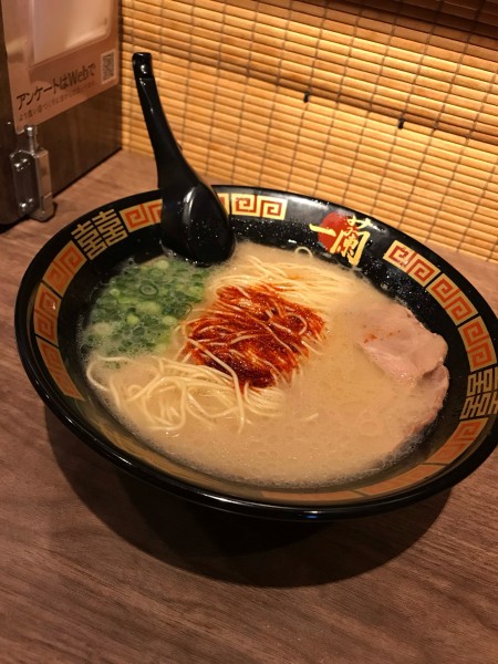 「ラーメン」@一蘭 名古屋鳴海店の写真